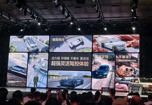 2026款騰勢(shì)N9正式發(fā)布 38.98萬元起，比亞迪高端車型再次發(fā)力